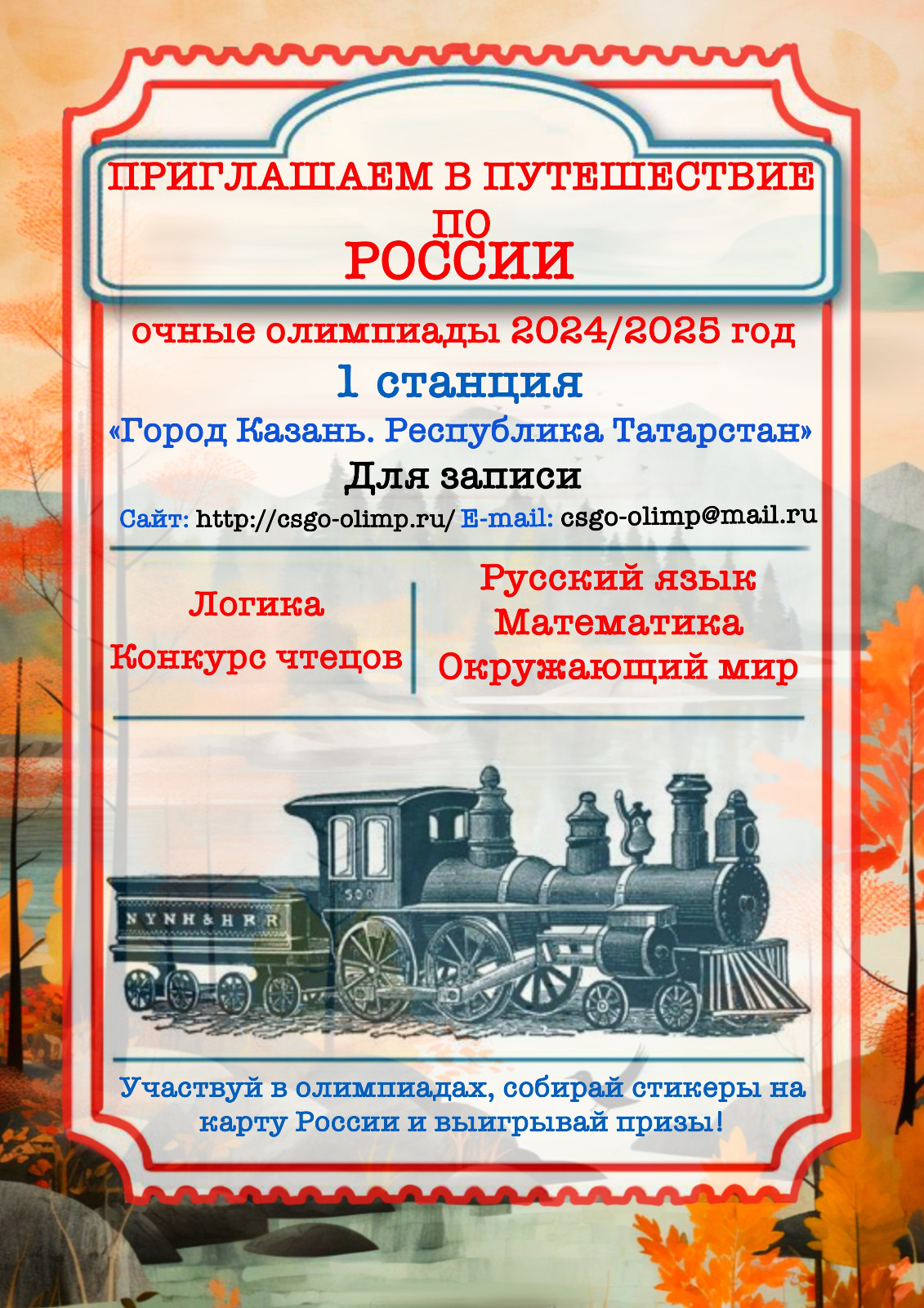 ee82a3de-9d1b-4143-92be-7d025beea25f.jpeg